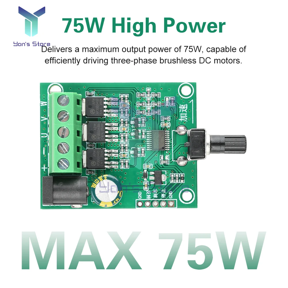 DC 5-24V 75W Three-phase DC Brushless Motor Drive Board Electrically Adjustable Hard Disk Fan Motor Speed Controller Module