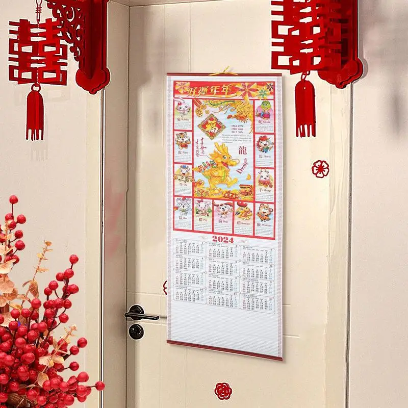 Chinese Calendar 2024 Chinese Wall Scroll Calendar For Year Of The Dragon Zodiac Dragon Chinese Calendar Monthly Lunar Calendar