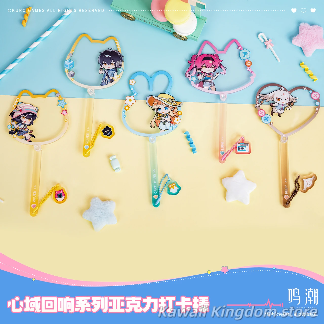 

Official Original Wuthering Waves Rover Cartethyia Lupa Anime Cosplay Acrylic Clock in Stick Mascot Student Accessory Fans Gift