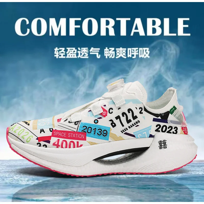 

2025 Новые стильные баскетбольные кроссовки 2025 Новый стиль Кроссовки Four Seasons Модная универсальная обувь Кроссовки для хлеба Бордовые туфли 20