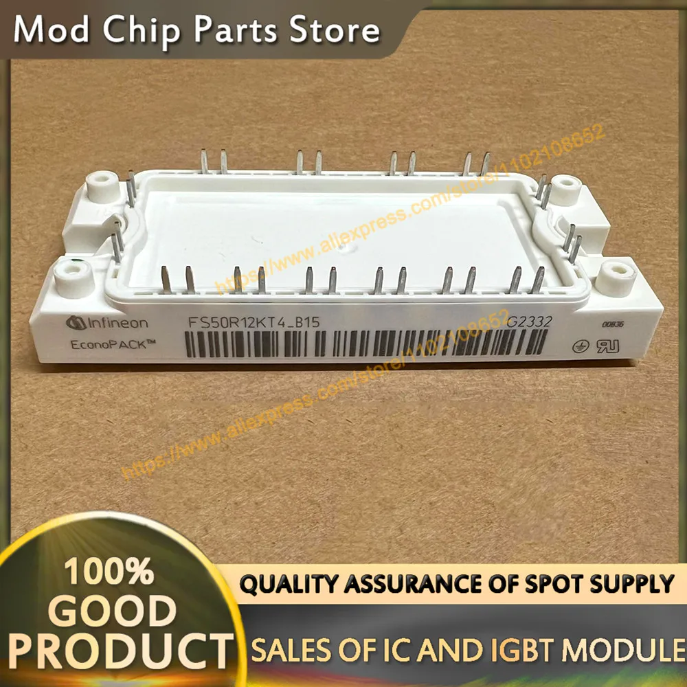 FS50R12KT4-B15 新しいモジュール