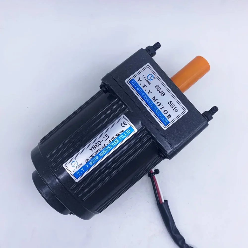 5 Wires Motor YN80-25/80JB5G10 220Vac for making mask machine