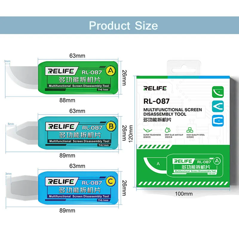 Imagem -05 - Relife-lâmina Rl087 em Multi-função Desmontagem para Tela do Telefone Móvel Borda Curvada Peça de Reparo