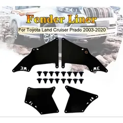 Car Front Wheel Fender Leather Front Fender Lining / Suitable for Toyota Prado 2700/4000/Land Cruiser Prado 03-20 Splash Fender