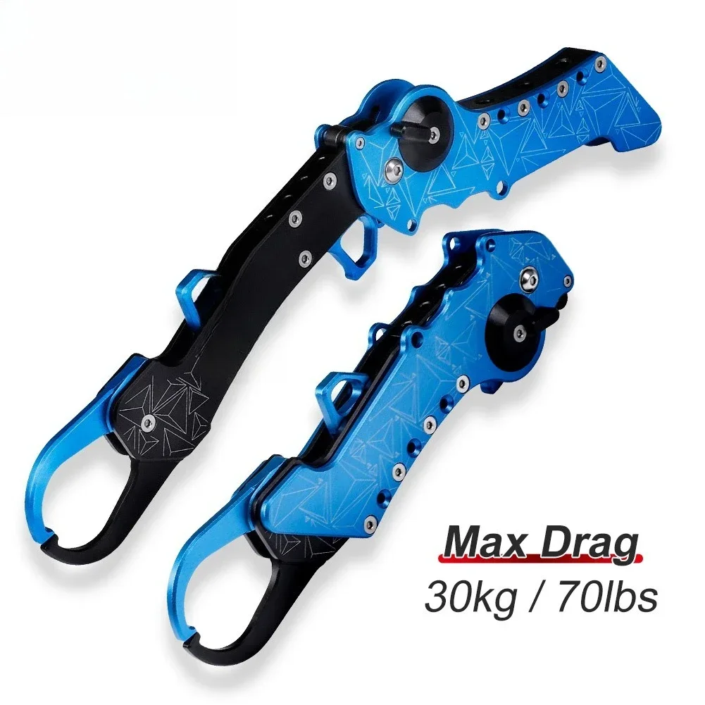 

Luya pliers vigorously combine aluminum alloy scimitar fish control device