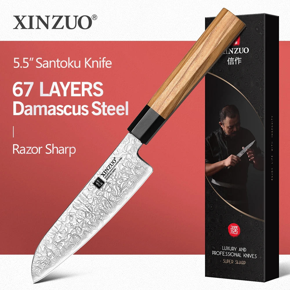 XINZUO New Design 5.5 Inch Santoku Knife Sharp And Durable Kitchen Knife Damascus Steel Stainless Steel Japanese Chef's Knife