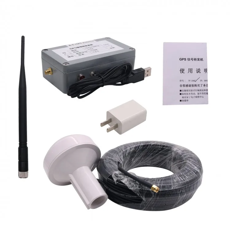 Indoor Global Positioning System Signal Repeater Amplifier Transmission L1 BD2 Full Kit 15m Distance