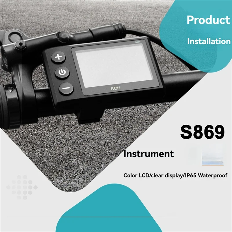 Dependable-S869 Electric Bicycle LCD Display 24V-72V Electric Scooter LCD Color Screen Meter For Mountain Bike LCD Meter SM5+2PI