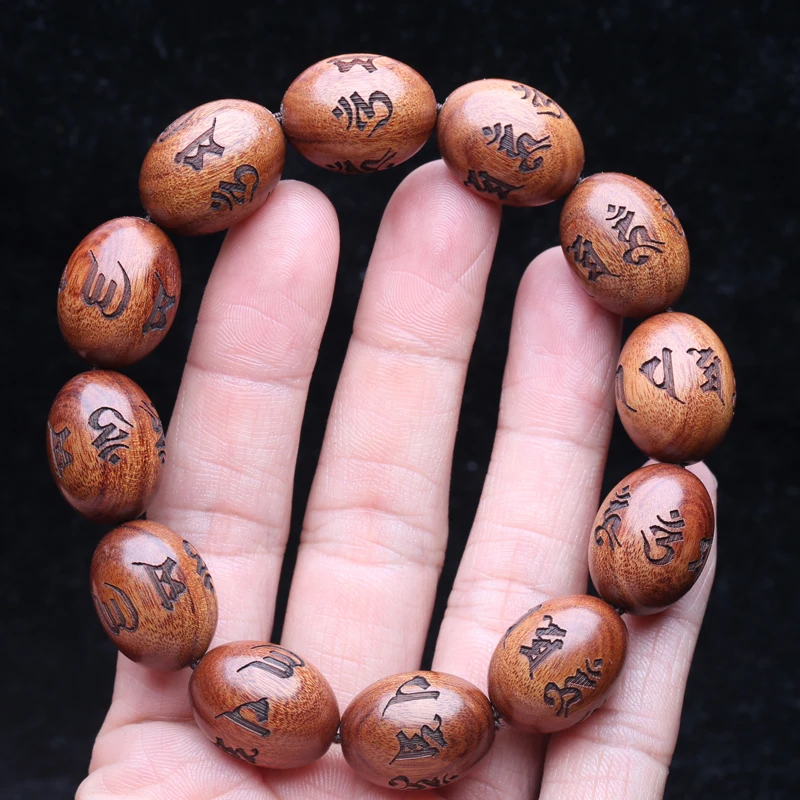 Jinmu Beaded 15mm Religious Rosary Beads Six-Character Truism Series