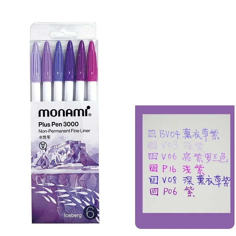 Watercolor Liner Cute Water Based Marker Colorful Gel Ink for Journal Note Doodle Outline DIY Art School Office Daily Writing