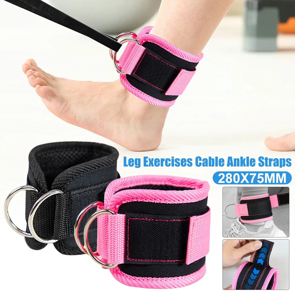 Fitness Ankle Straps D-Ring Support Cuffs Gym Leg Strength Workouts Pulley With Buckle Adjustable Sports Guard Safety Abductors