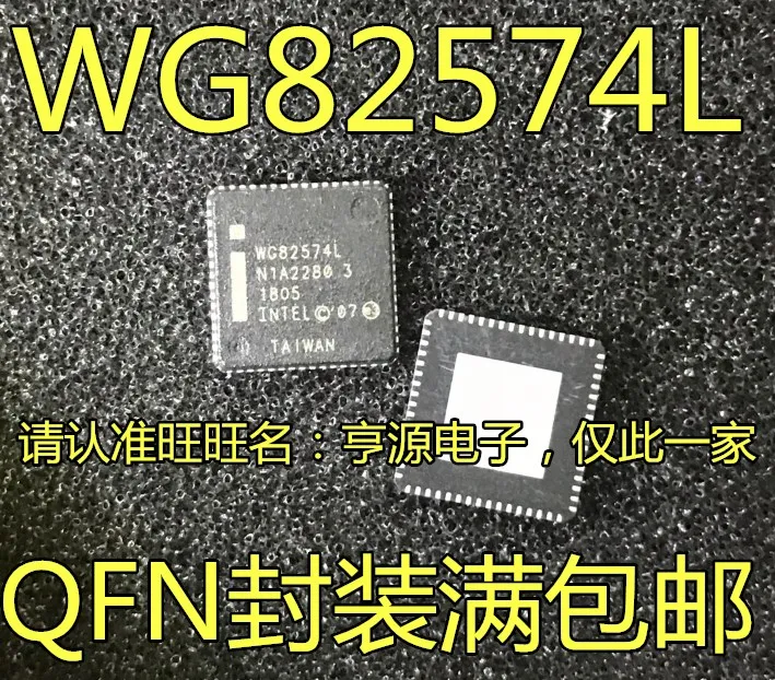 

10PCS WG82574 WG82574L QFN-64 IC IC Chipset Original