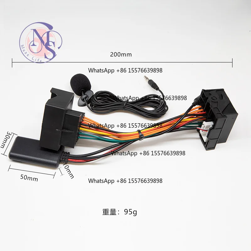Bluetooth AUX Audio Adapter Harness, Car Radio Stereo Music Input Cable