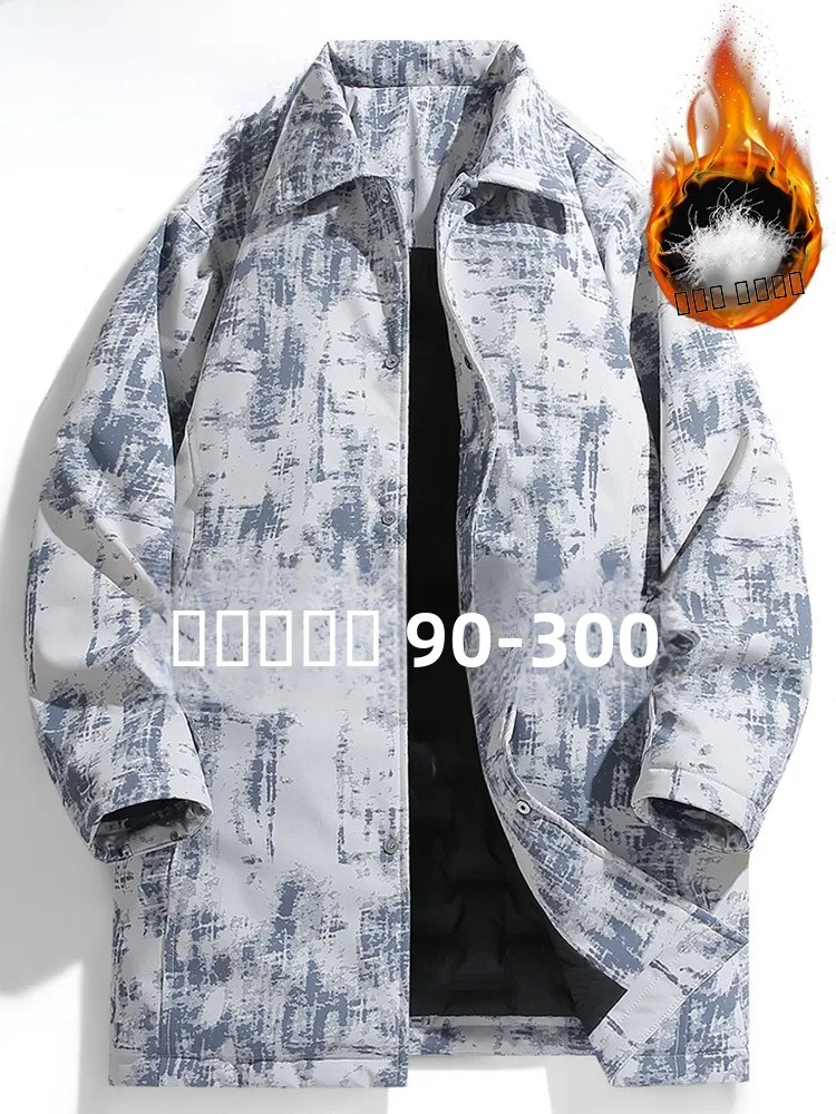 

Мужское утепленное пуховое пальто MoChao с воротником, длинное, повседневное, из полиэфирного волокна, зимняя верхняя одежда