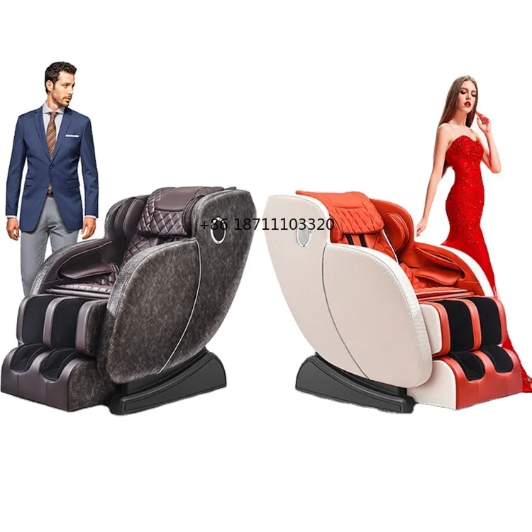 

Electric Zero Gravity Germany Aolida Massage Chair