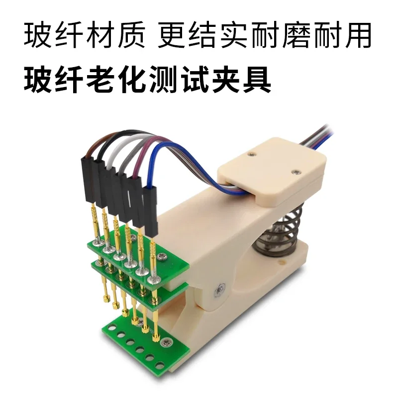 Test Stand PCB Clip Fixture Aging Energized Spring Pin Terminal Accessories 3.81 5.08 7.62