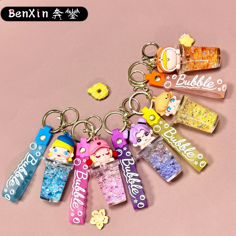 Minso Oil Spill Girl, milk tea Cup Key chain, bag pendant, mini sand bottle key chain, pendant small gift