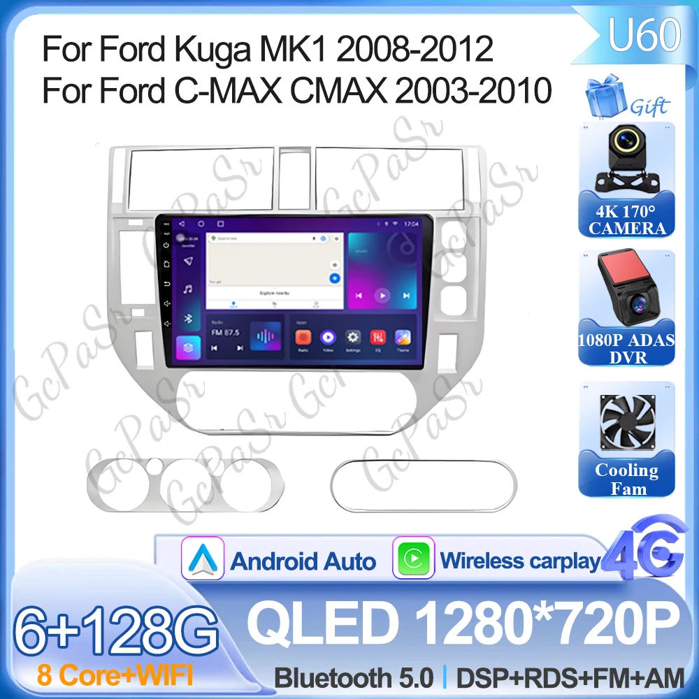 Android 16 Voor Ford Kuga MK1 2008-2012 Voor Ford C-MAX CMAX 2003-2010 Autoradio GPS 2 k Scherm Carplay 4G Wifi Stereo Video DSP BT - afbeelding 1