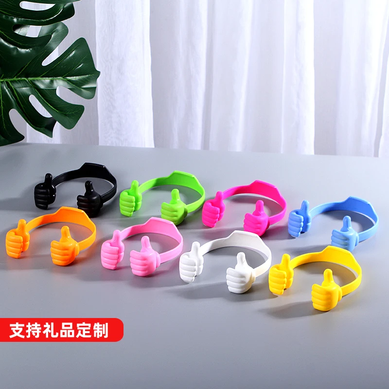 حامل هاتف خلوي من Thumbs-up، حامل هاتف بلاستيكي قابل للتعديل، حامل سطح مكتب محمول متعدد الألوان لهاتف iPhone Xiaomi Samsung