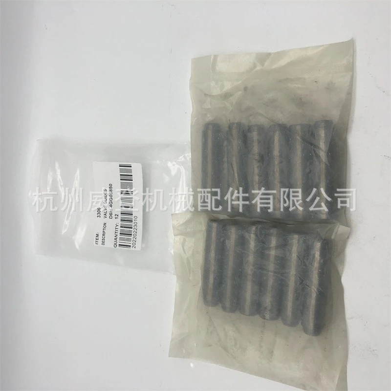 MUGURO 148-7425 valve guide for CAT 3306 engine 1 set/12 pieces