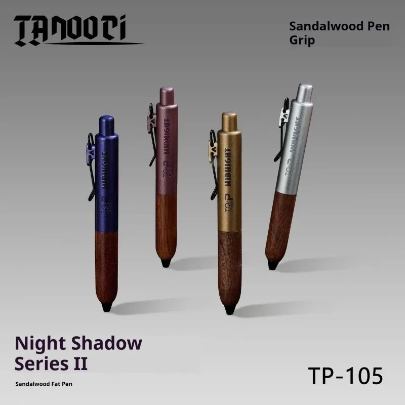 TANOOCI TP-105 Ballpoint Pen 0.5mm Imported Ink Metal Rod Sandalwood Grip Low Center Gravity for Study Office Business Signature