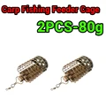 2PCS 80g