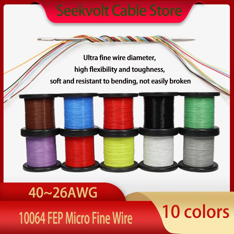 10064 High Flex Ele…