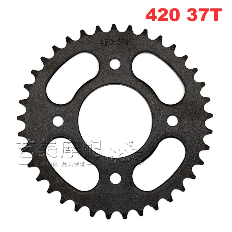 Go Kart Sprocket 31/32/35/37/39/41/43/48 teeth Wheel Mini Bike Accessories 420 Chain Universal Mounting