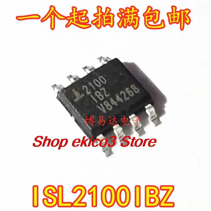 

5pieces Original stock HIP2100IBZ-T HIP2100IBZ HIP2100 SOP-8 2100IBZ ISL2100