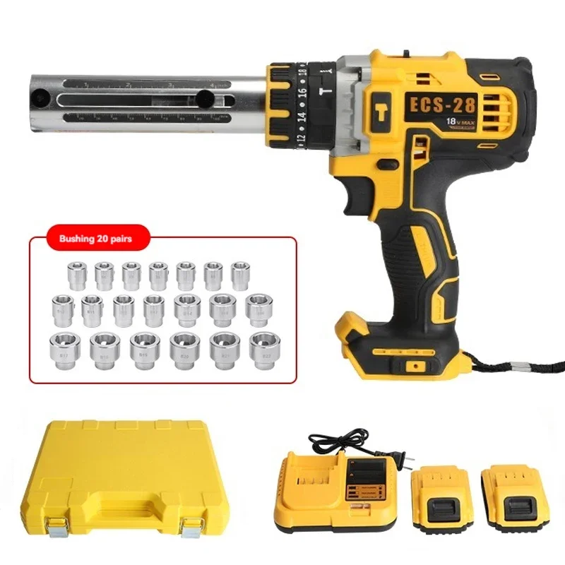 Portable Charging C…