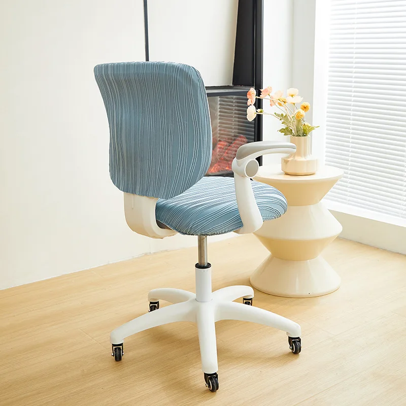 Thickened Office Chair Cover Non-Slip Dustproof Detachable Chair Cover Breathable Comfortable Durable Elastic Chair Protector