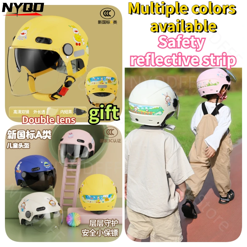 

Motorcycle Helmet Summer Children's All-season Universal Safety Helmet Cute and Cute 48-56cm Head Circumference Universal