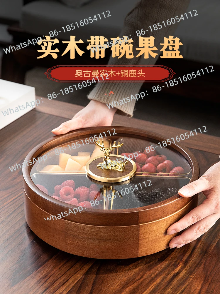 

Grid Household Chinese Fruit Plate, Living Room, Exquisite Dried Fruit Storage Box, Solid Wood Tea, Snacks, Nut Box, High Value