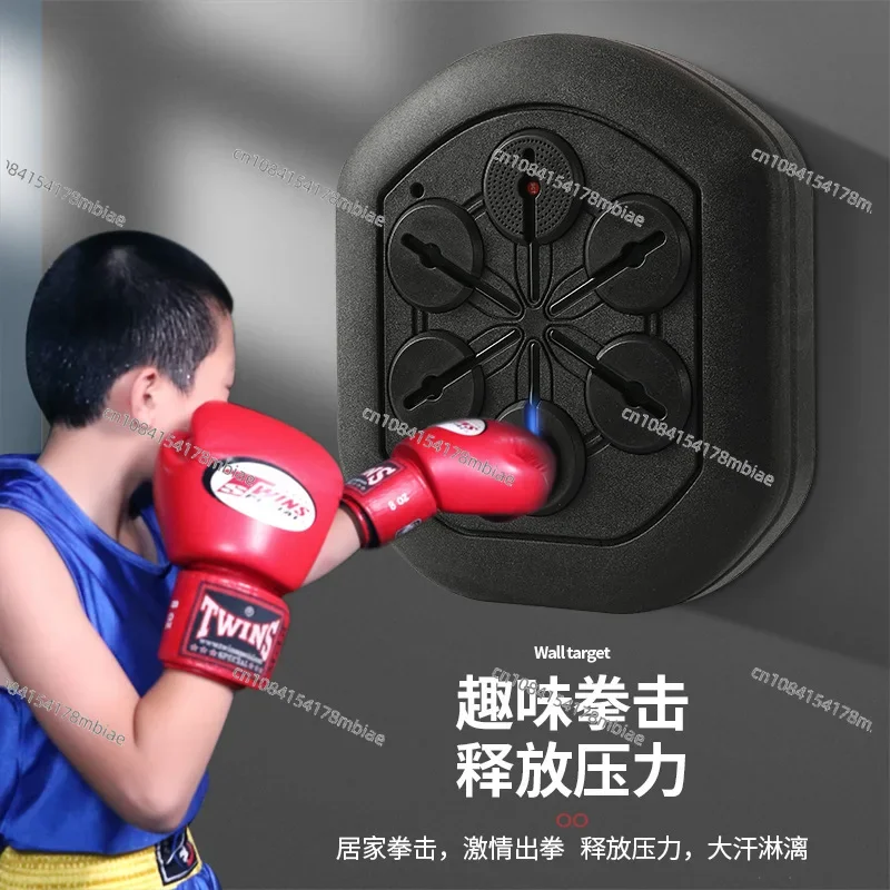 Intelligent Music Boxing Trainer, Electronic Boxing Practice Wall Target, Boxing Machine Hanging Sanda Household Sandbag