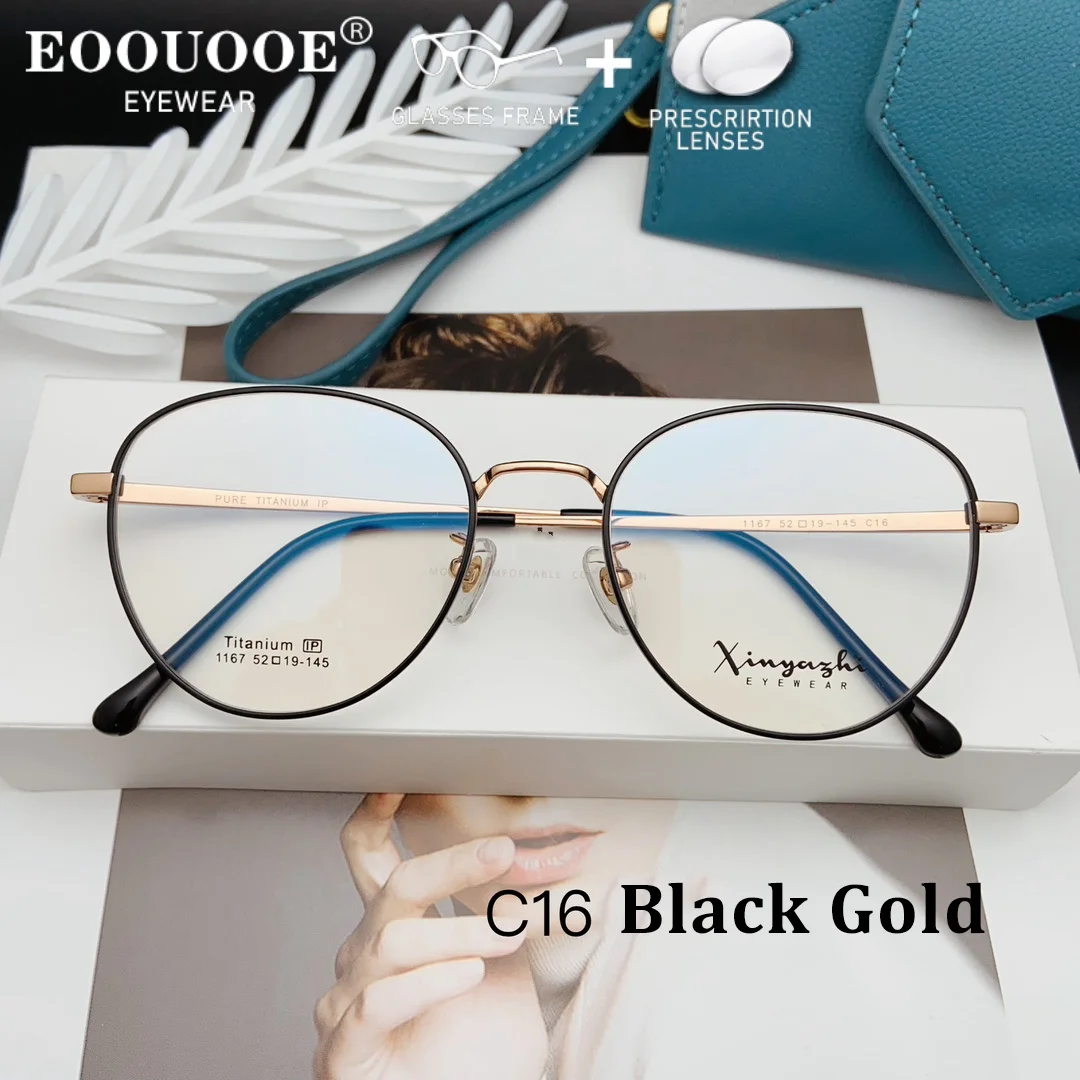 Lunettes optiques en titane pur pour femmes, recette de Transition, lentilles pour myopie et hypermétropie, Vision progressive, rondes correctrices