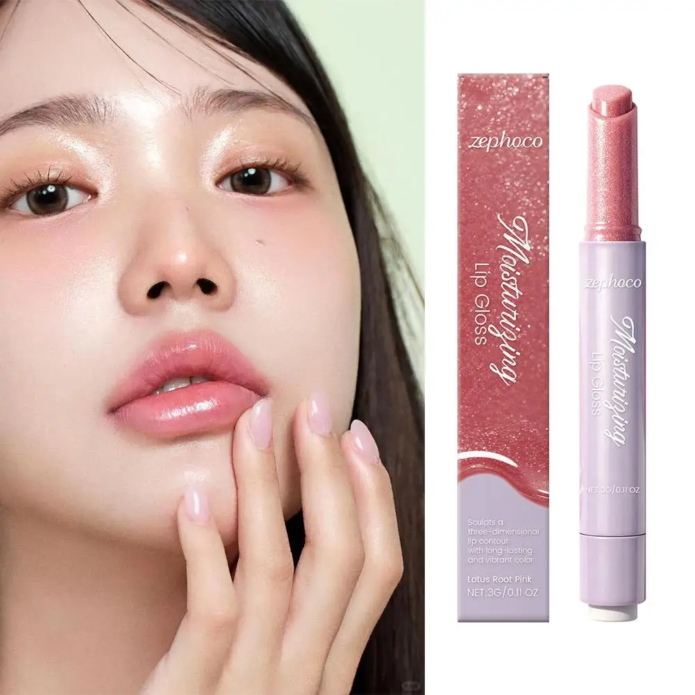 보습 플럼핑 립글로스 밤 수분 공급 볼륨 립밤 글로스 오래 지속되는 영양 공급 부드러운 립 케어 제품