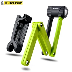 Etook Bike Lock Heavy Duty Anti Theft Folding Lock Lock for E Bike Scooter Motorcycle Professional Strong Lock Bike Accessories