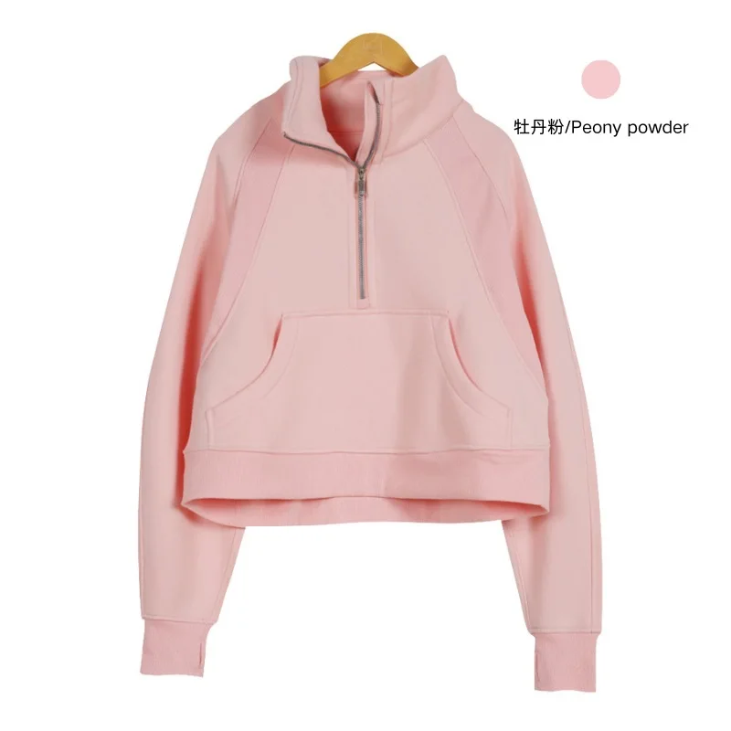 Lemon Scuba-Sweatshirt für Damen mit hohem Halsausschnitt und halbem Reißverschluss | Übergroßer Lounge-Hoodie mit Plüsch-Fleece-Futter für das Yoga-Fitnessstudio