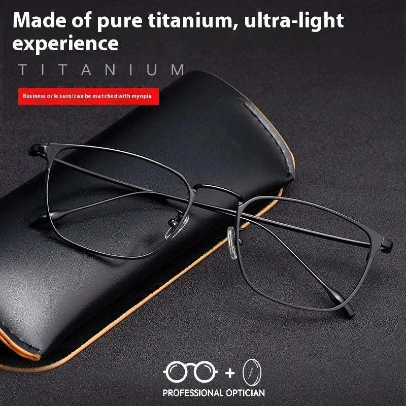 

Ultralight Pure Titanium Business Casual Full Frame Myopia Hyperopia Prescription Anti Blue Light Multifocal Progressive Glasses