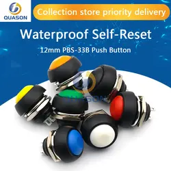 12mm PBS-33B Waterproof Momentary ON OFF Push Button Swithch Mini Round Switch