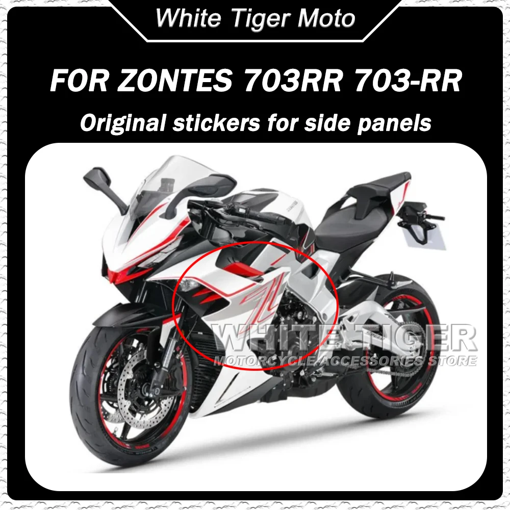 

Fit ZONTES 703/RR Motorcycle Side Panel Stickers Original Decals and Accessories FOR ZONTES ZT 703-RR 703/RR