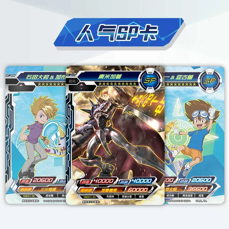 Kayou بطاقات الوحش الرقمية Digimon جمع بطاقة مغامرة بطاقة التداول الأسطوري Tyrannosaurus ريكس أنيمي الطرفية الهدايا ل
