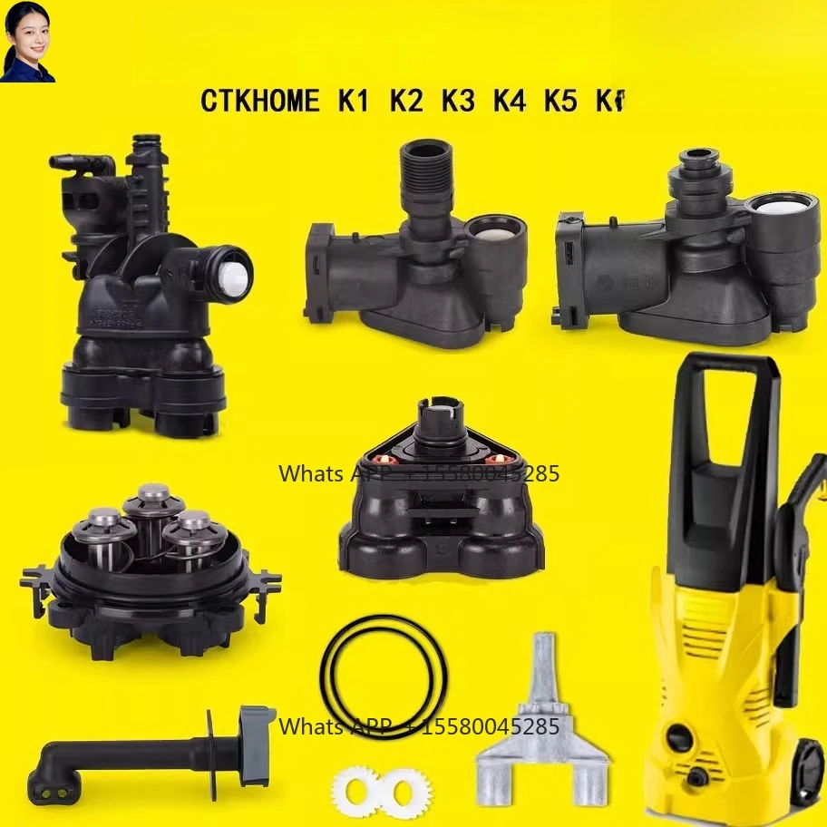 For Karcher Car Wash Parts K2 Drive Gear K3 Pump Head K4 Pump Seat K5 Valve K7 Water Seal Outlet Manifold