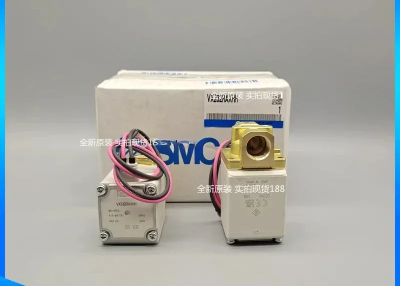 （1PC）S-MC Solenoid …