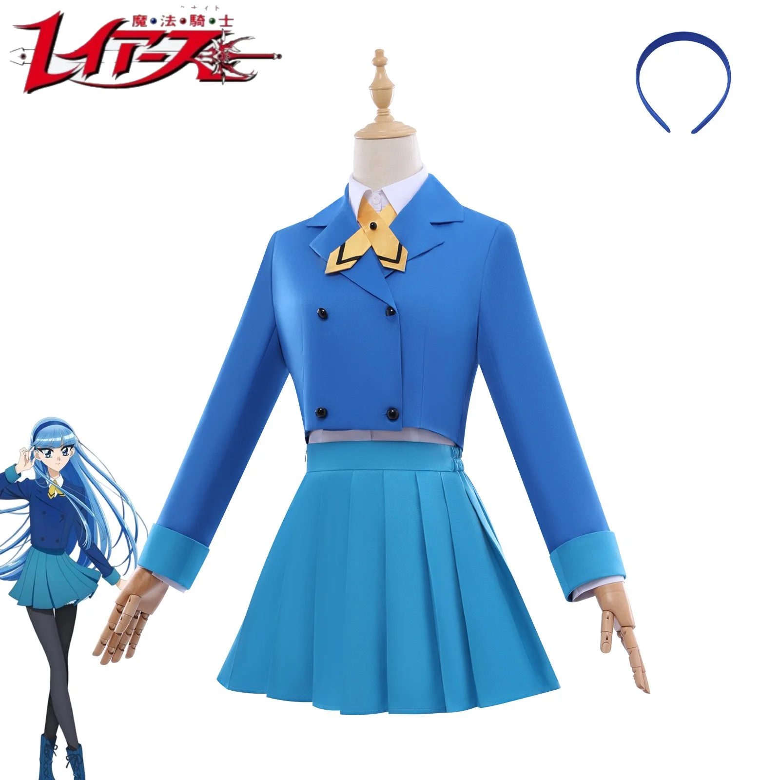 Costume de cosplay Ryuuzaki Um - Cosplay Wig Colored avis et prix