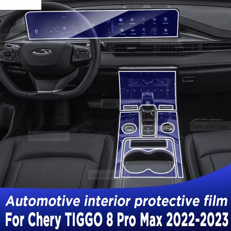 

For Chery TIGGO 8 Pro Max 2022 2023 Gearbox Panel Navigation Screen Automotive Interior TPU Protective Film Cover Anti-Scratch