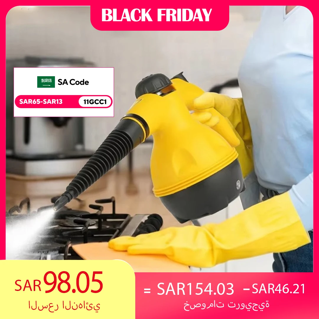 Limpador a vapor portátil, máquina de limpeza de alta pressão, ar condicionado doméstico, limpador de capô de cozinha, portátil, carro, limpador a vapor