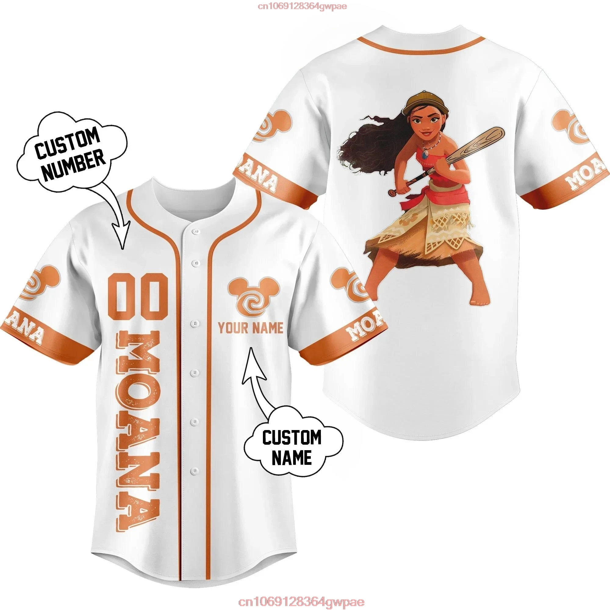 Disney Moana Princess Baseball Jersey Outdoor Sports Style Casual Jersey Men's and Women's Personalized Disney Baseball Shirt