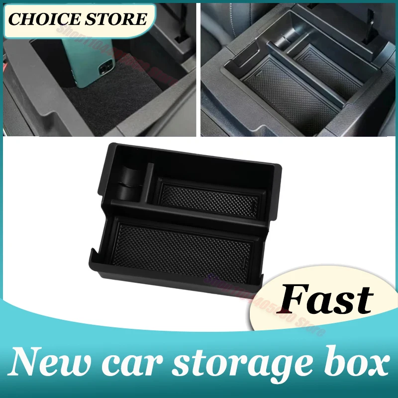 Highland Center Console Armrest Storage Organizer Box Tray Sunglasses Phone Holder for Isuzu D-Max DMAX MUX 2021-2023