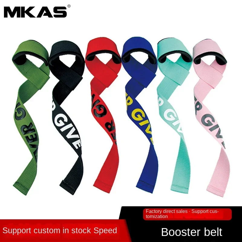 2Pcs Gewichtheben Handgelenk Riemen Kraft Training Einstellbare Nicht-slip Gym Fitness Hebe Strap Handgelenk Unterstützung Sport Grip Band